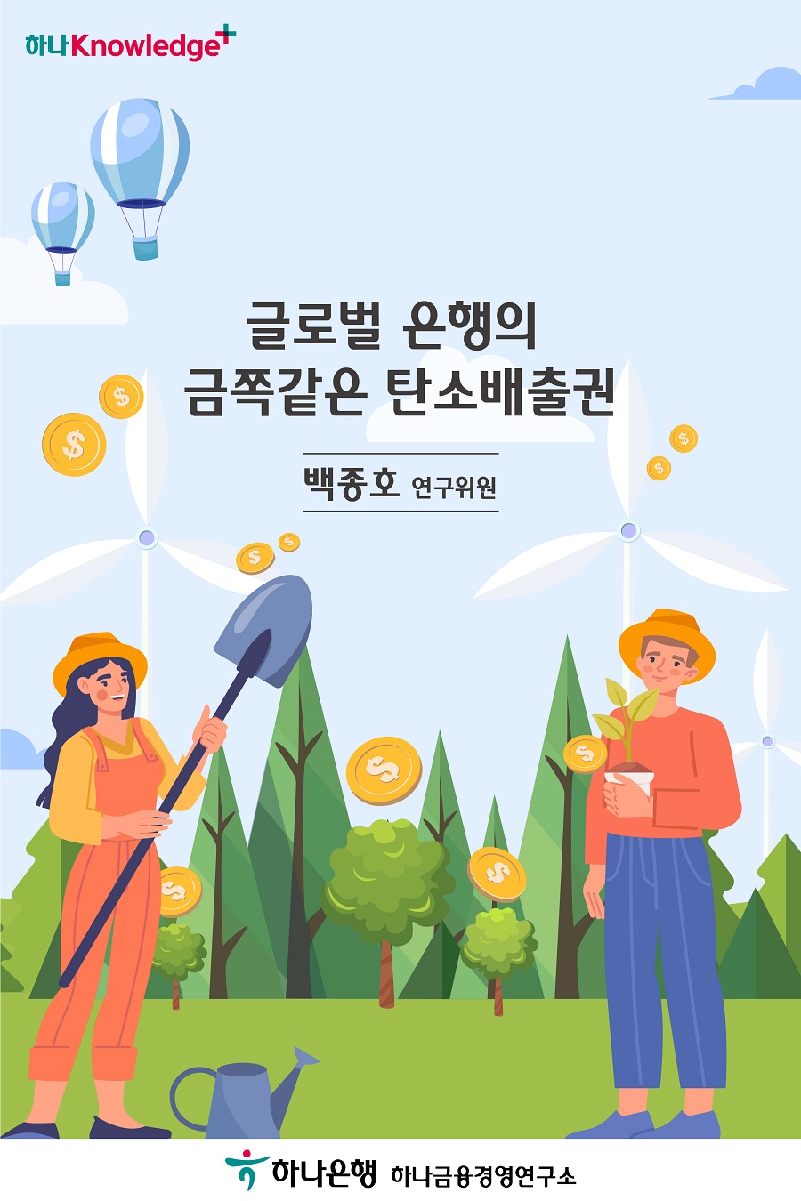 1번 이미지